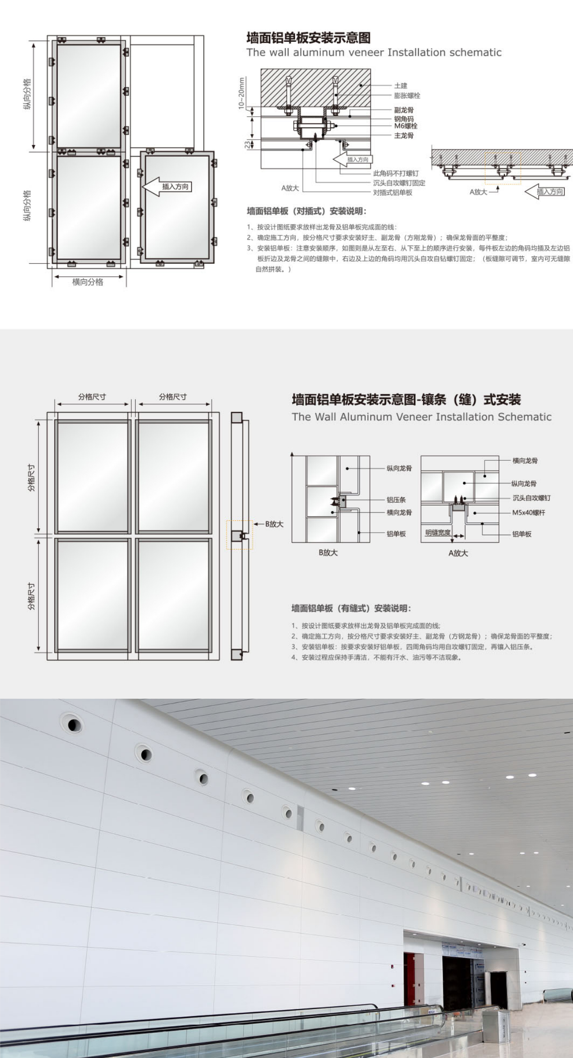 91prom在线视频鋁業1130_12.png 91prom在线视频鋁(lǚ)業1130_12.png